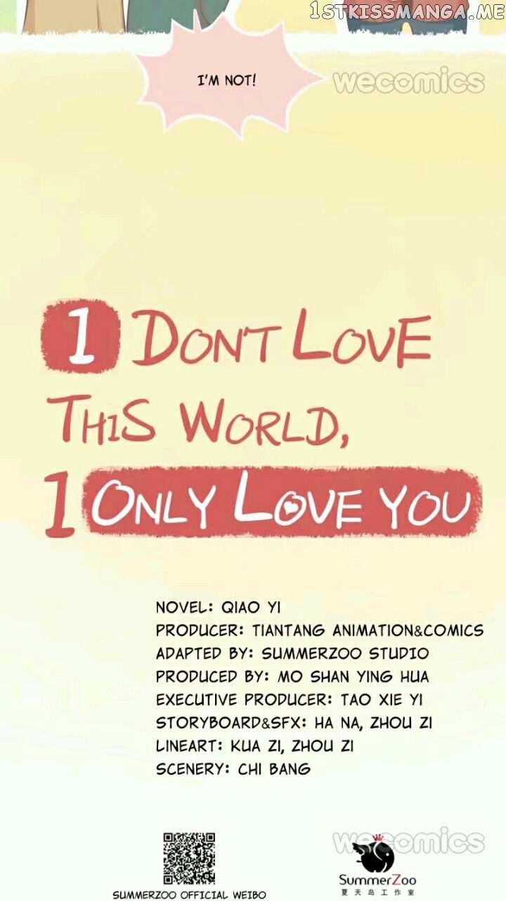Only You Are What I Love, Not This World chapter 24 - page 5