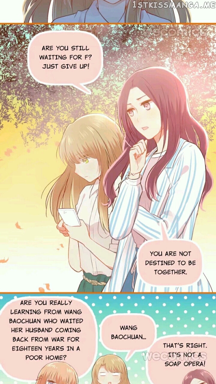 Only You Are What I Love, Not This World chapter 19 - page 7