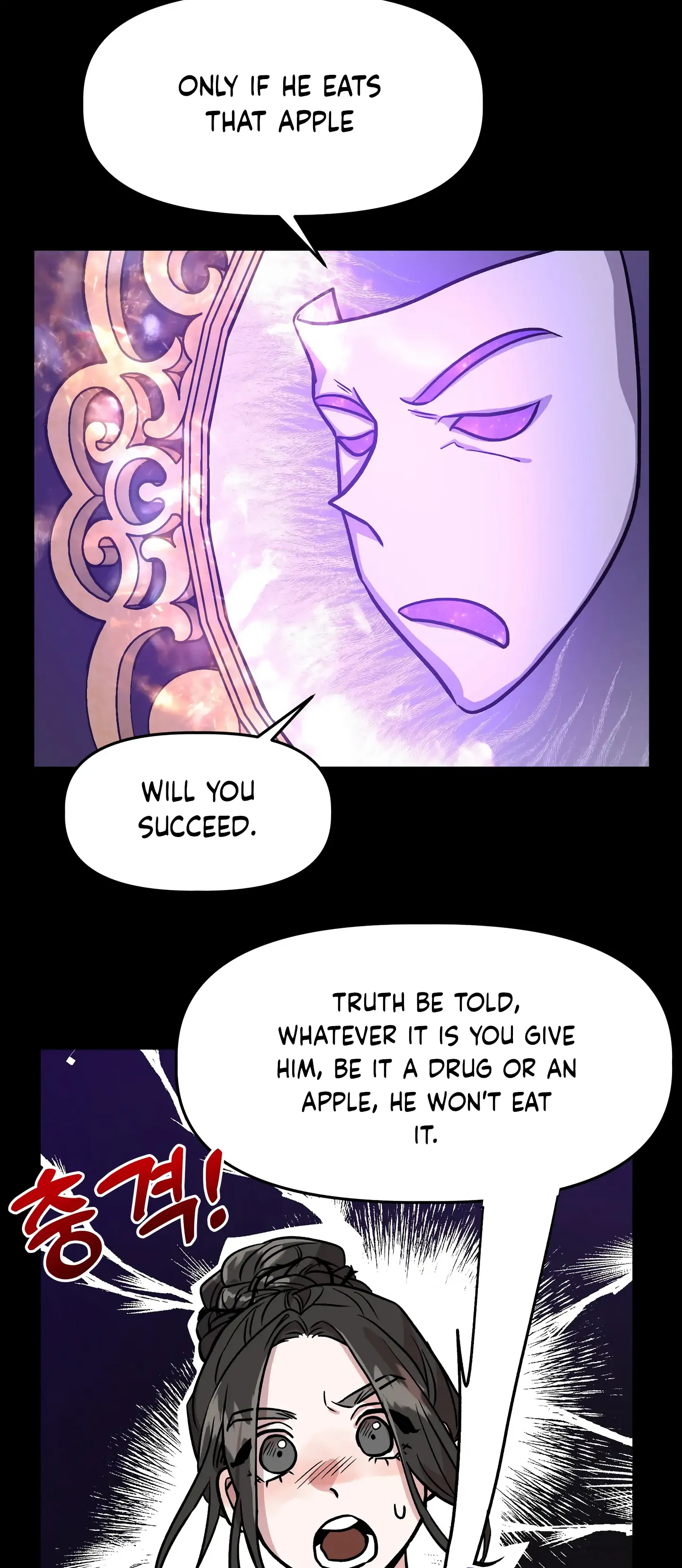 Prince Snow White is Taken by the Queen Chapter 3 - page 6