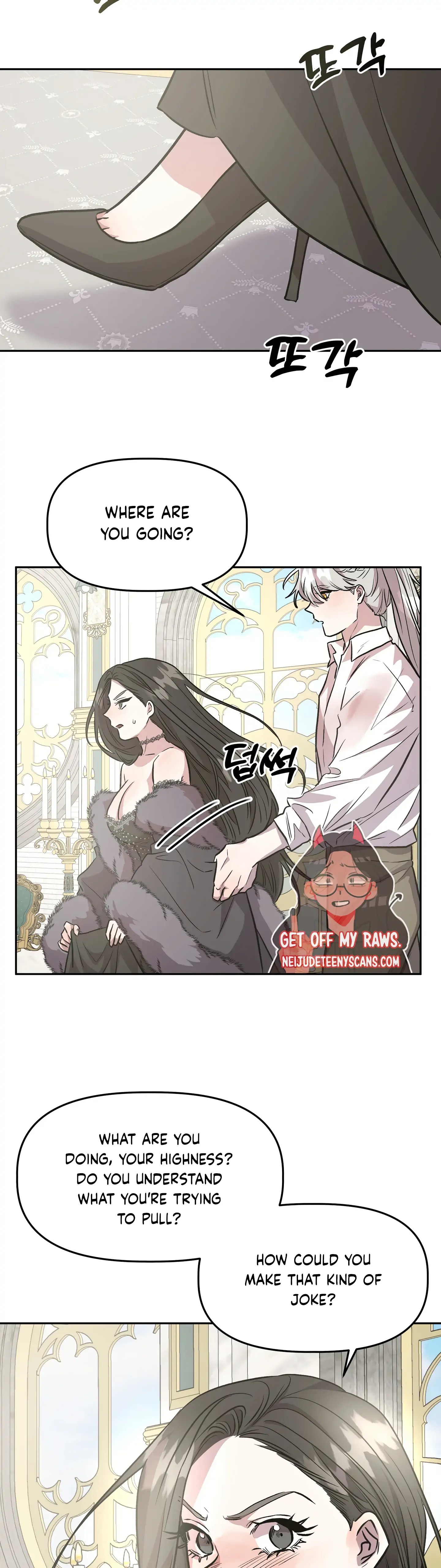Prince Snow White is Taken by the Queen Chapter 8 - page 22