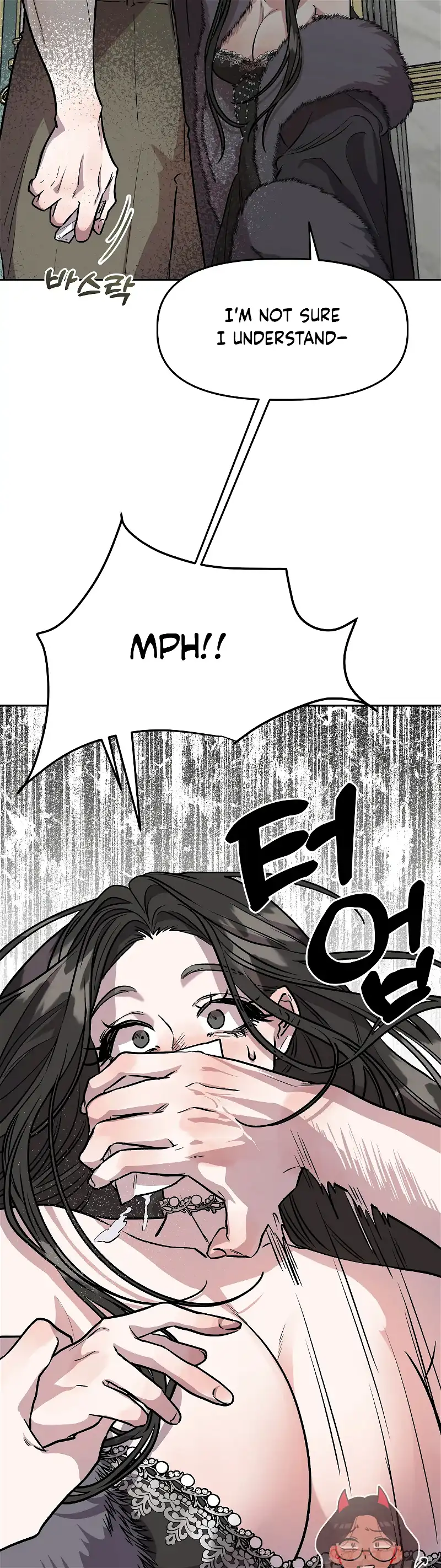 Prince Snow White is Taken by the Queen Chapter 8 - page 26