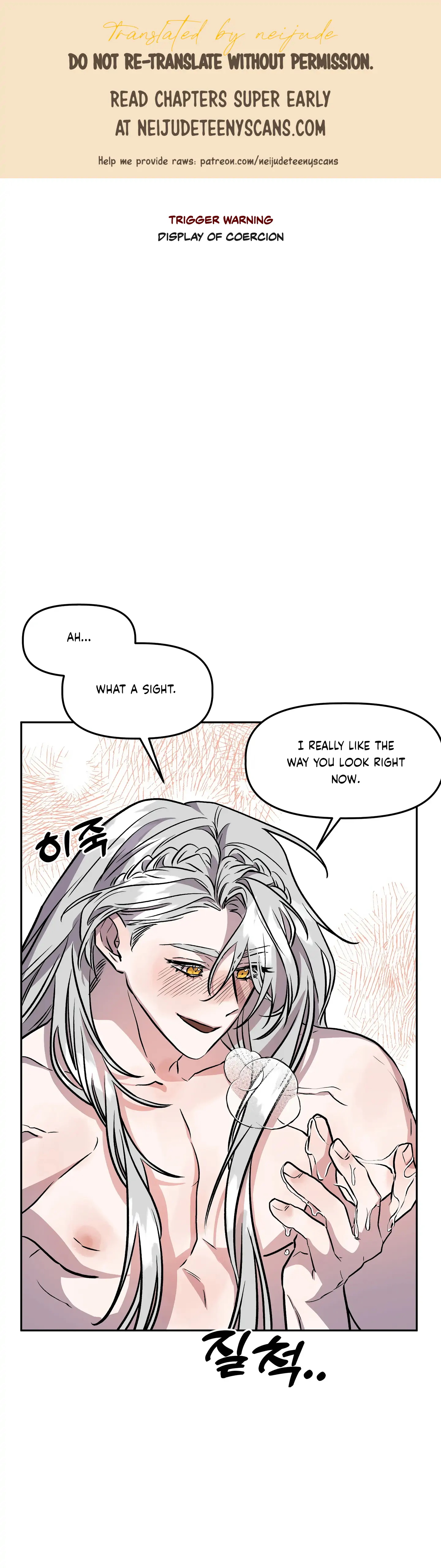 Prince Snow White is Taken by the Queen Chapter 10 - page 1