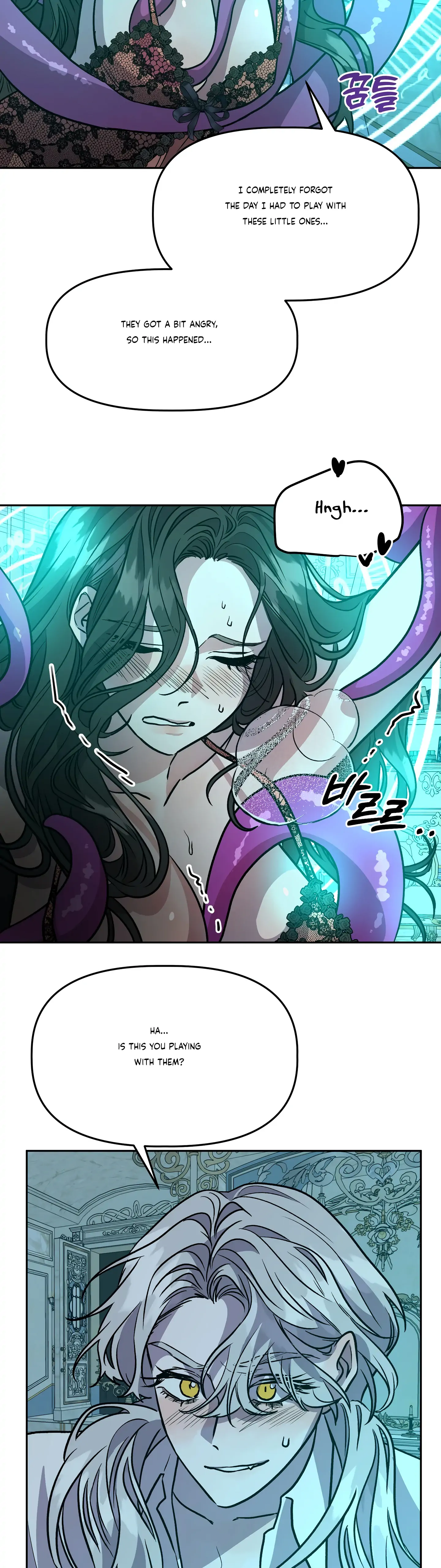 Prince Snow White is Taken by the Queen Chapter 14 - page 21