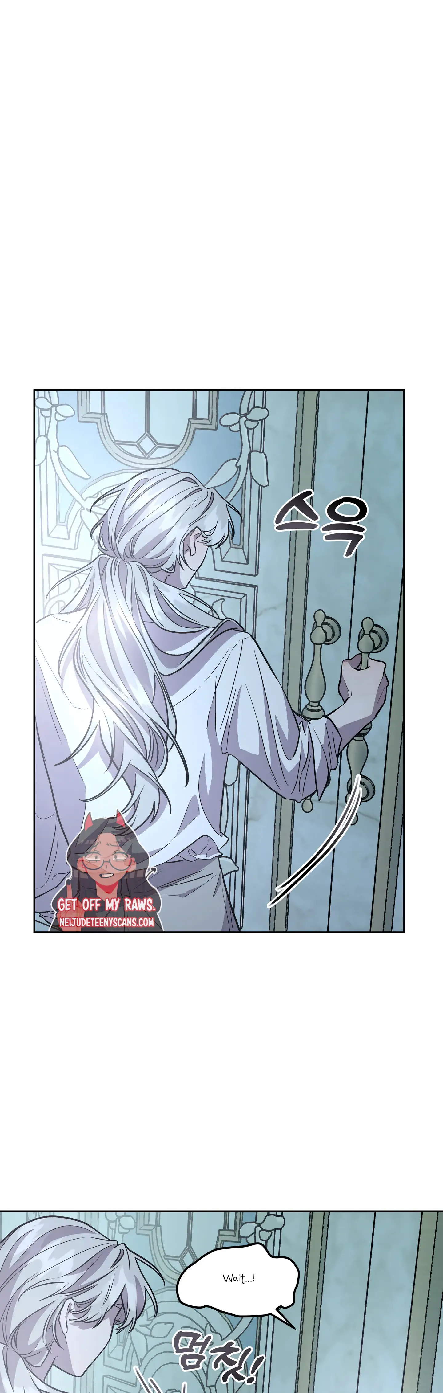 Prince Snow White is Taken by the Queen Chapter 14 - page 10