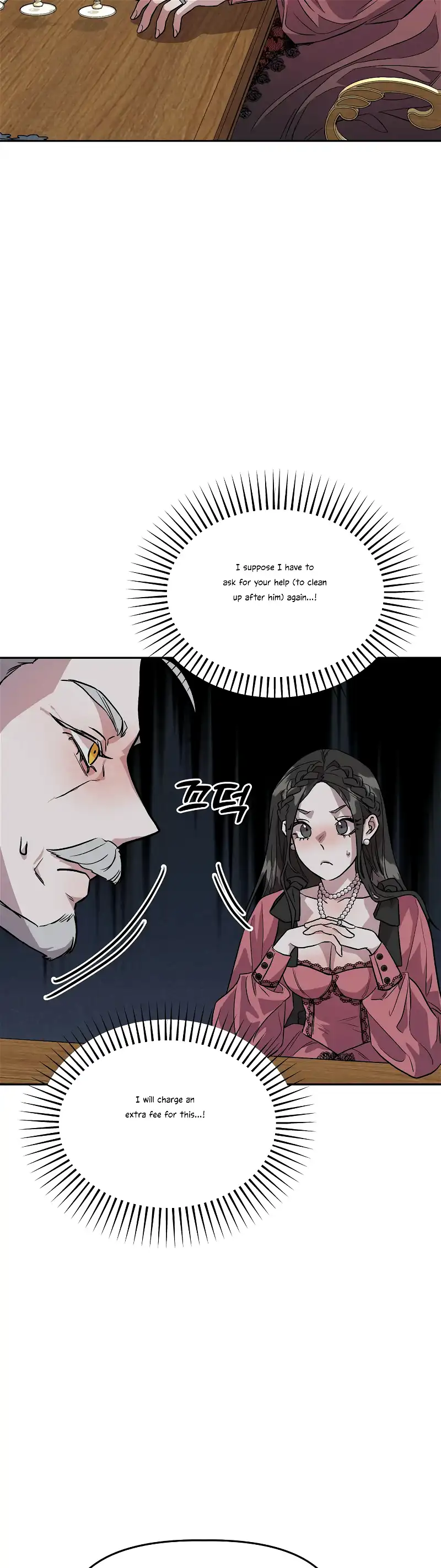 Prince Snow White is Taken by the Queen Chapter 18 - page 16