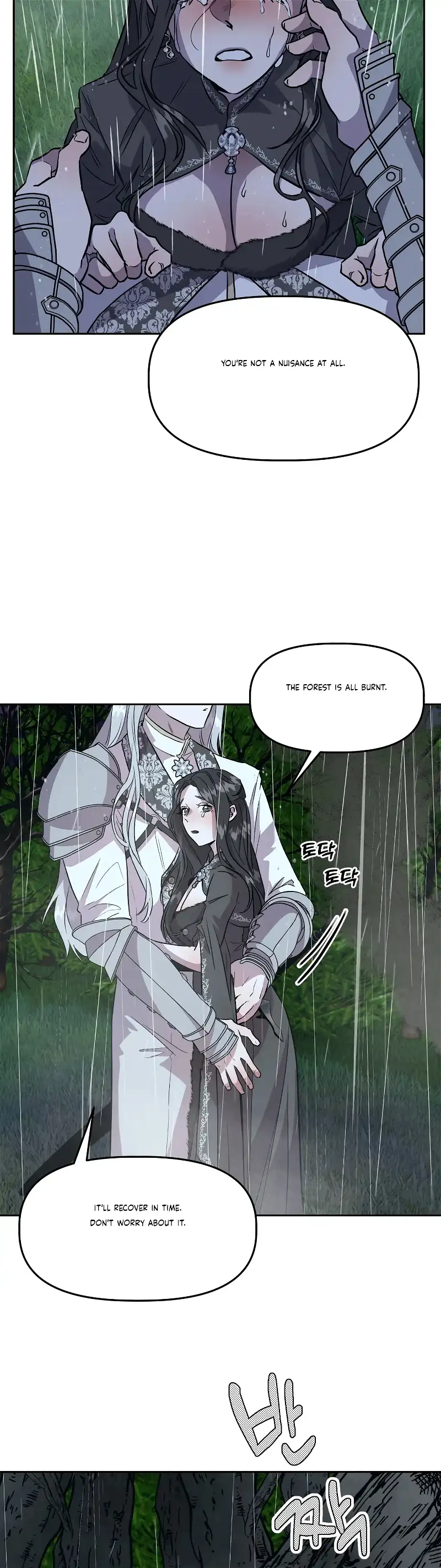 Prince Snow White is Taken by the Queen Chapter 19 - page 37