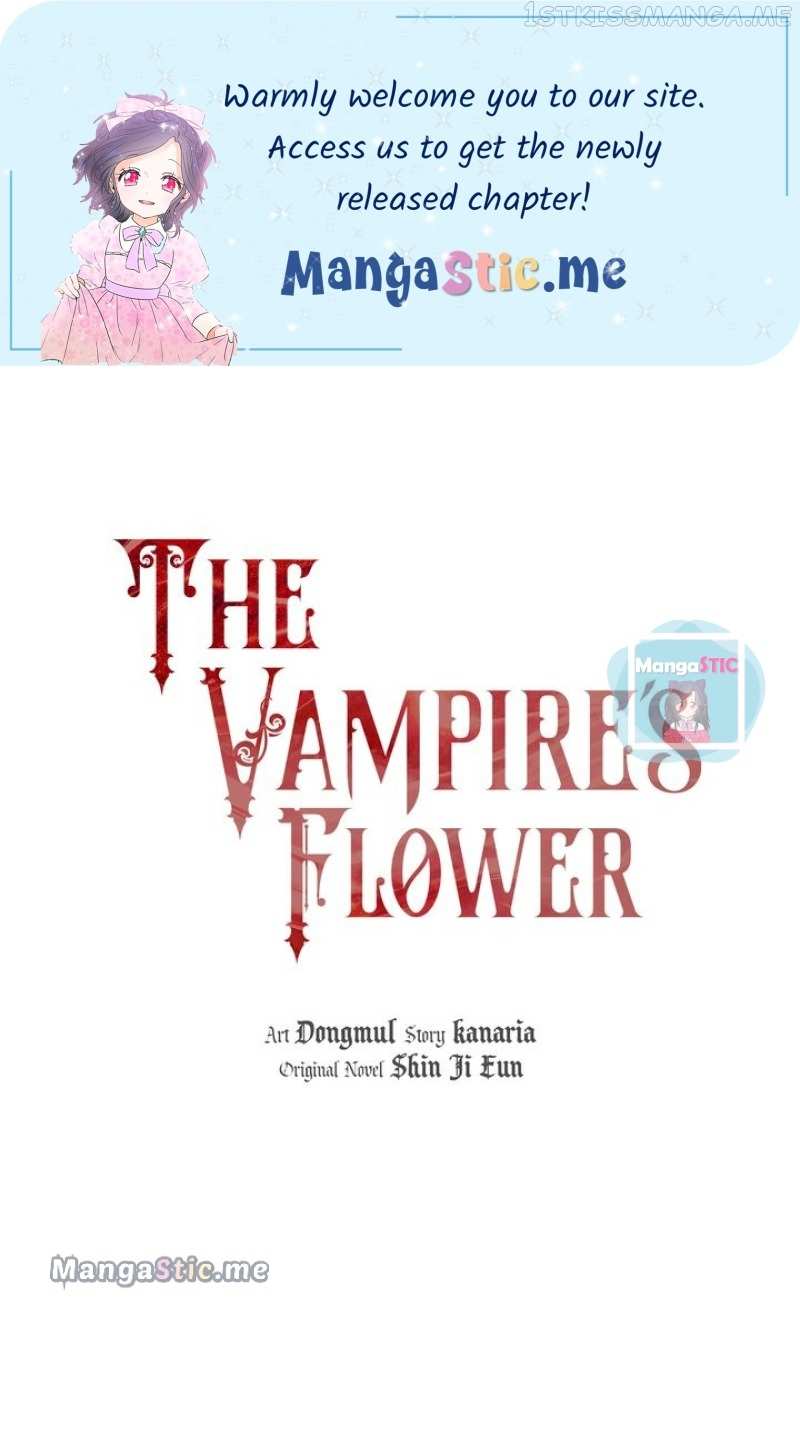 The Flower of Vampires Chapter 108.5 - page 1