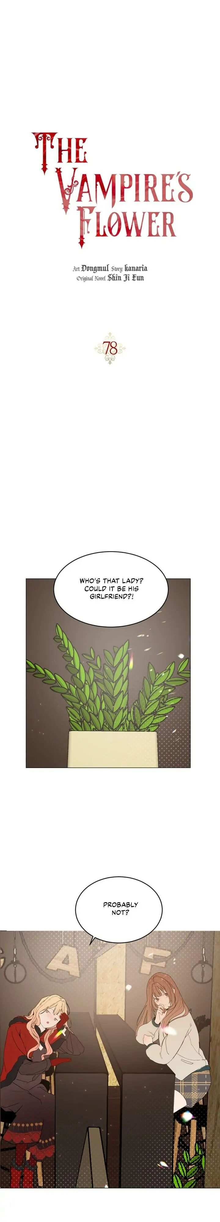 The Flower of Vampires Chapter 78 - page 1