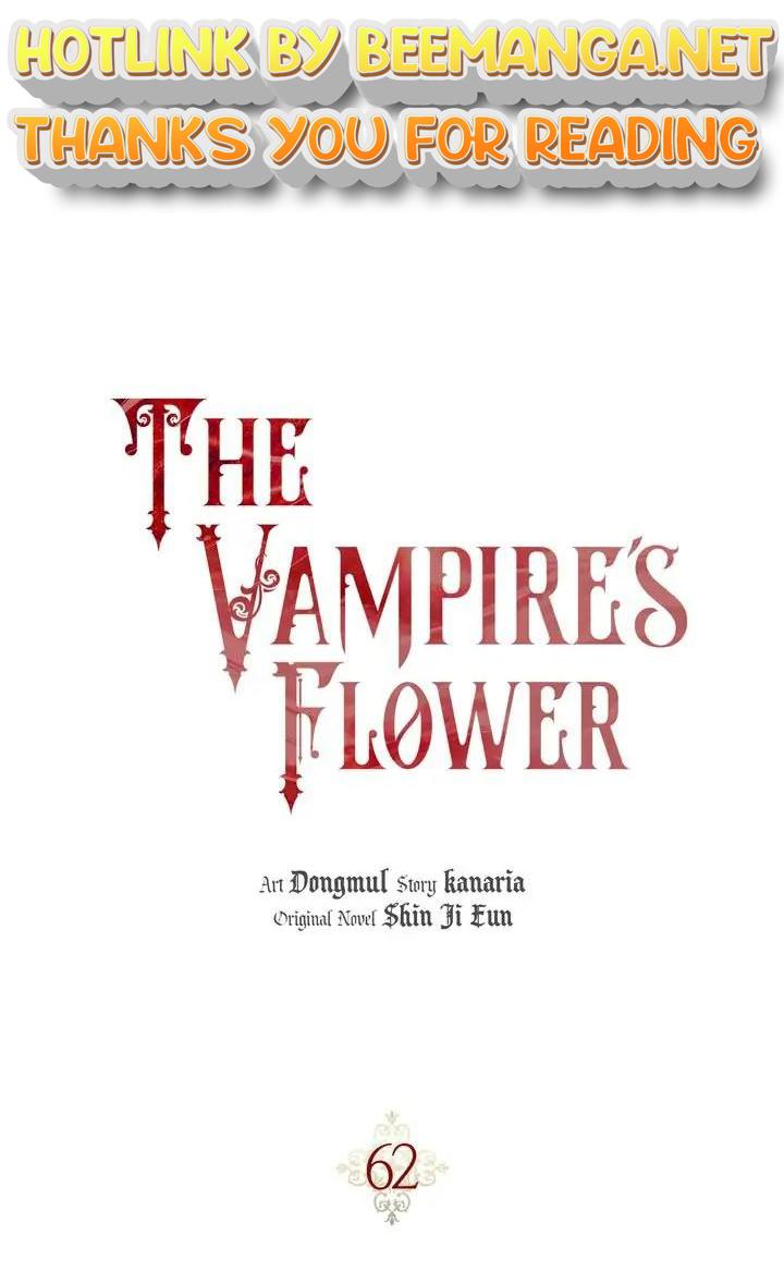 The Flower of Vampires Chapter 62 - page 1