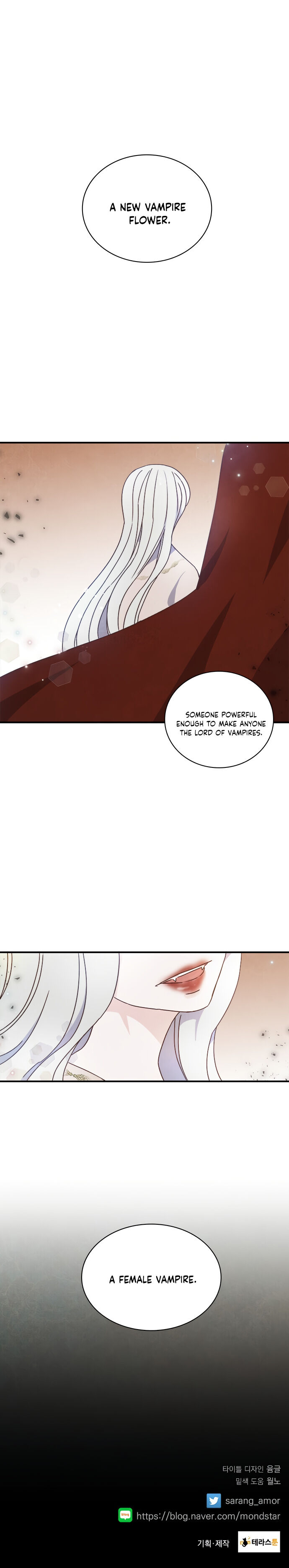 The Flower of Vampires Chapter 33 - page 18