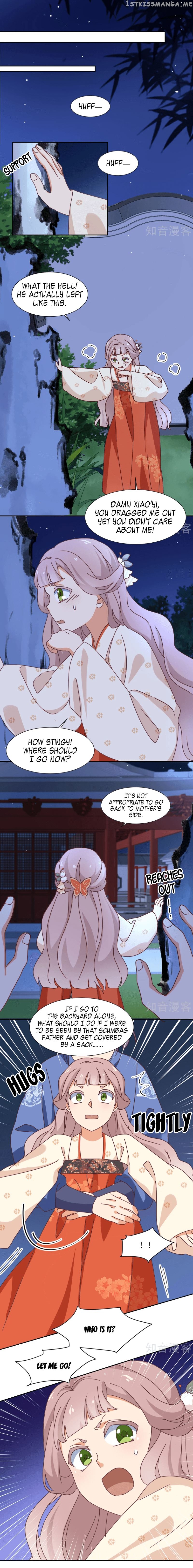 The Genius Princess’s Road to Becoming Empress chapter 33 - page 3