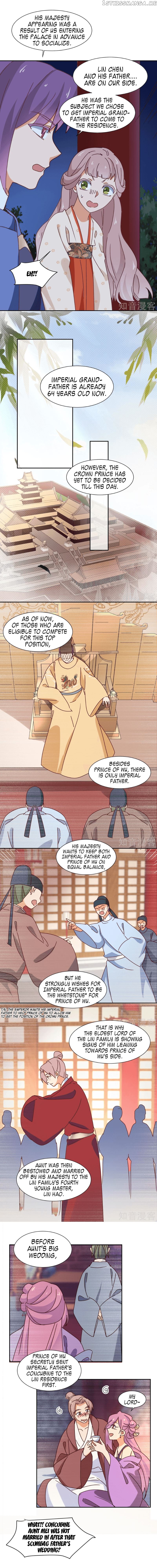 The Genius Princess’s Road to Becoming Empress chapter 33 - page 6