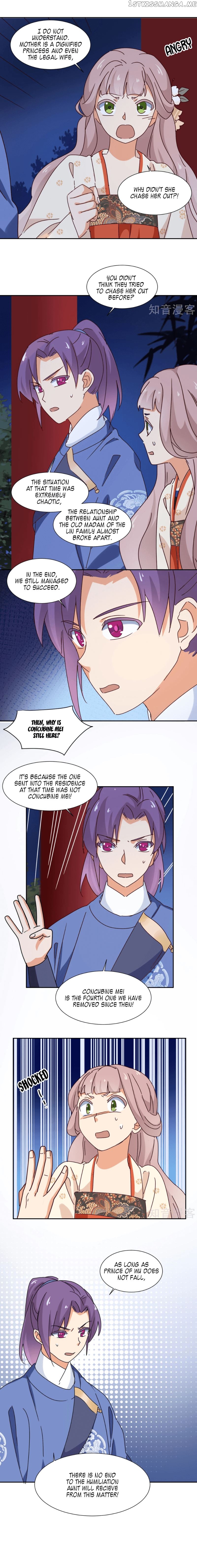 The Genius Princess’s Road to Becoming Empress chapter 33 - page 7