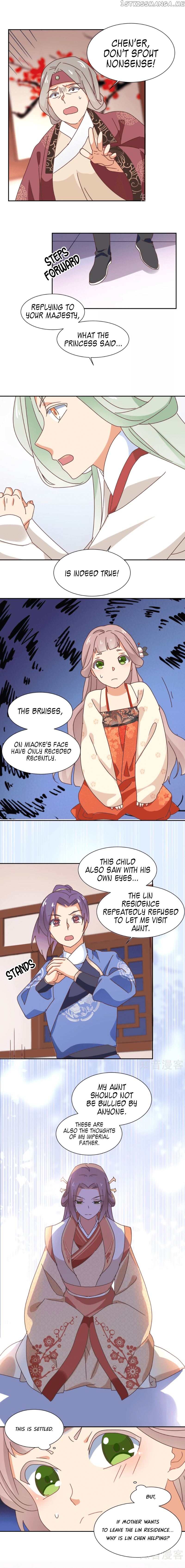 The Genius Princess’s Road to Becoming Empress chapter 30 - page 5
