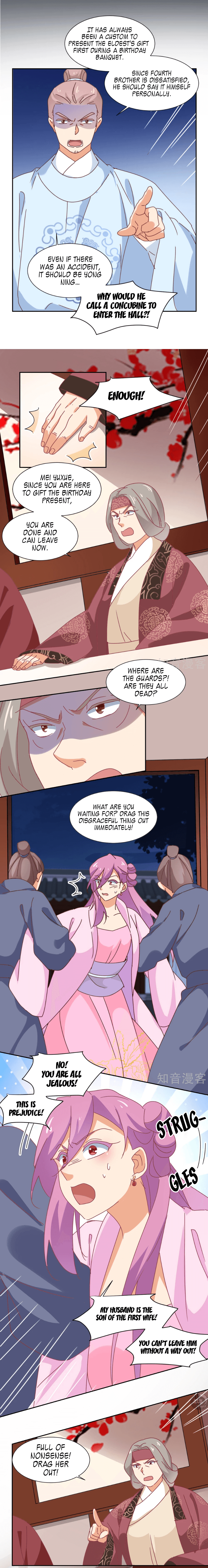 The Genius Princess’s Road to Becoming Empress chapter 28 - page 4