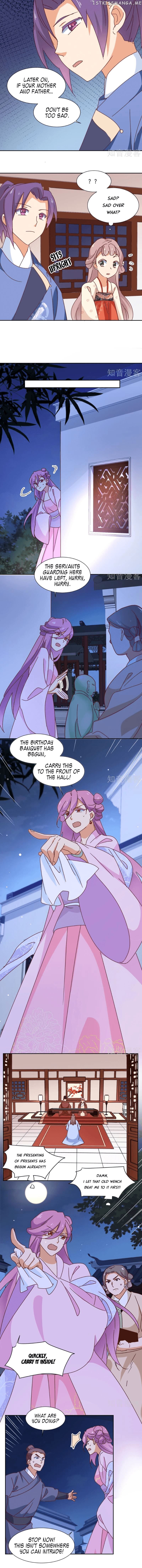 The Genius Princess’s Road to Becoming Empress chapter 27 - page 6