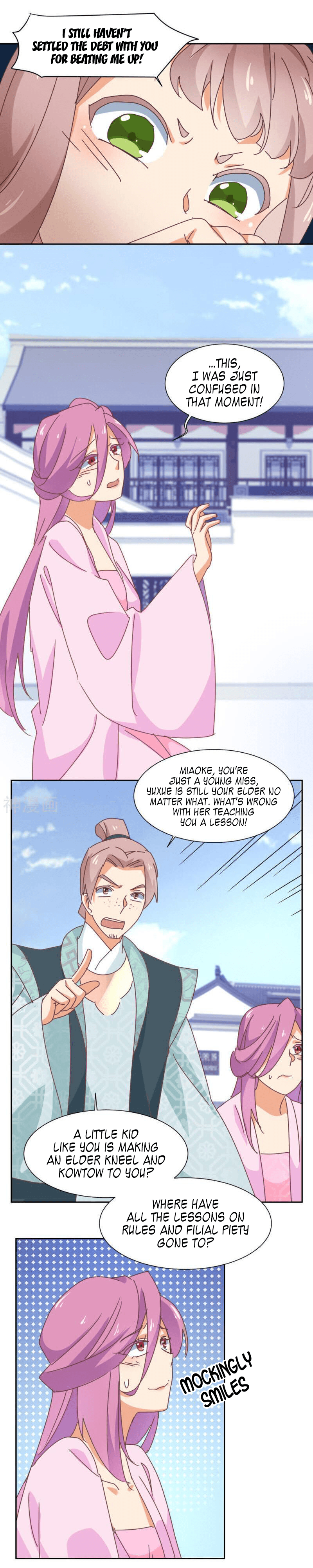 The Genius Princess’s Road to Becoming Empress chapter 24 - page 3