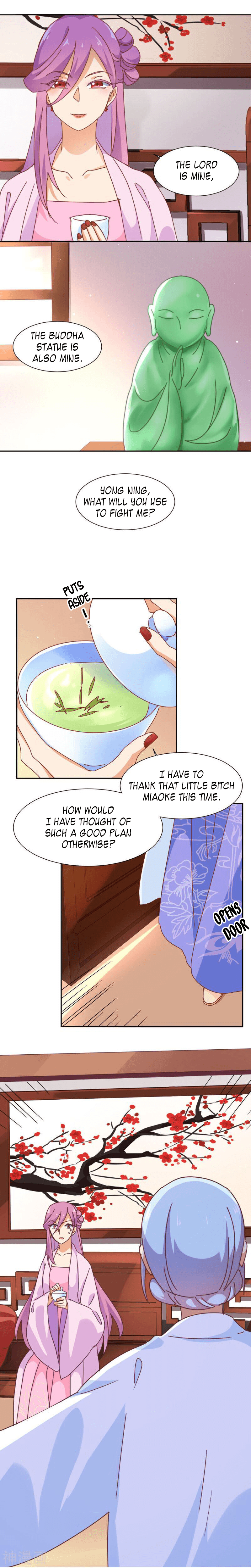 The Genius Princess’s Road to Becoming Empress chapter 19 - page 4