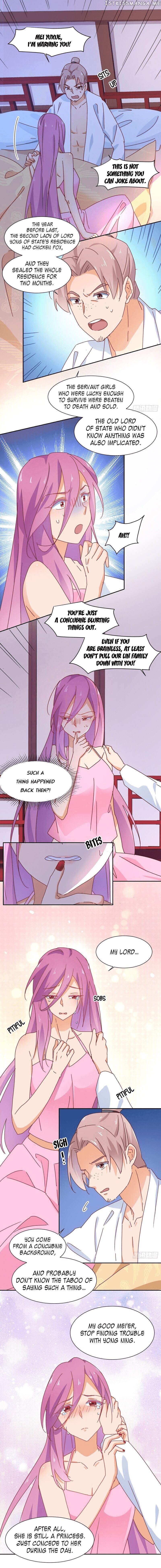 The Genius Princess’s Road to Becoming Empress chapter 14 - page 2