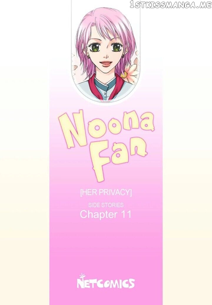 Noona Fan chapter 90 - page 2