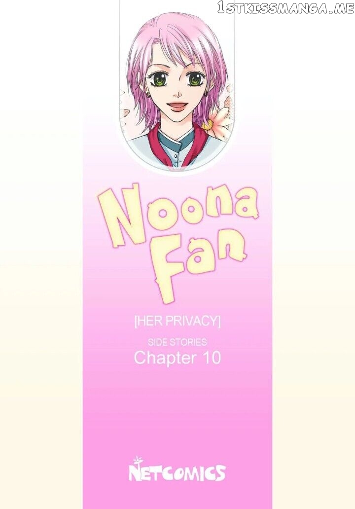 Noona Fan chapter 89 - page 2