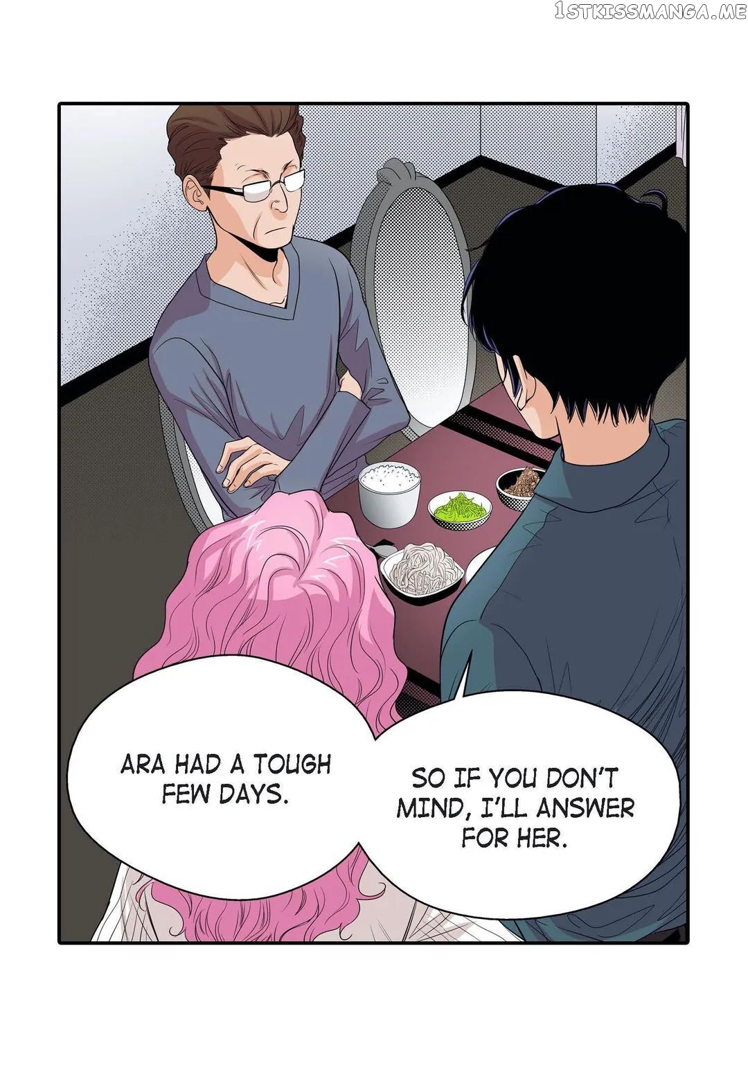Noona Fan chapter 74 - page 10