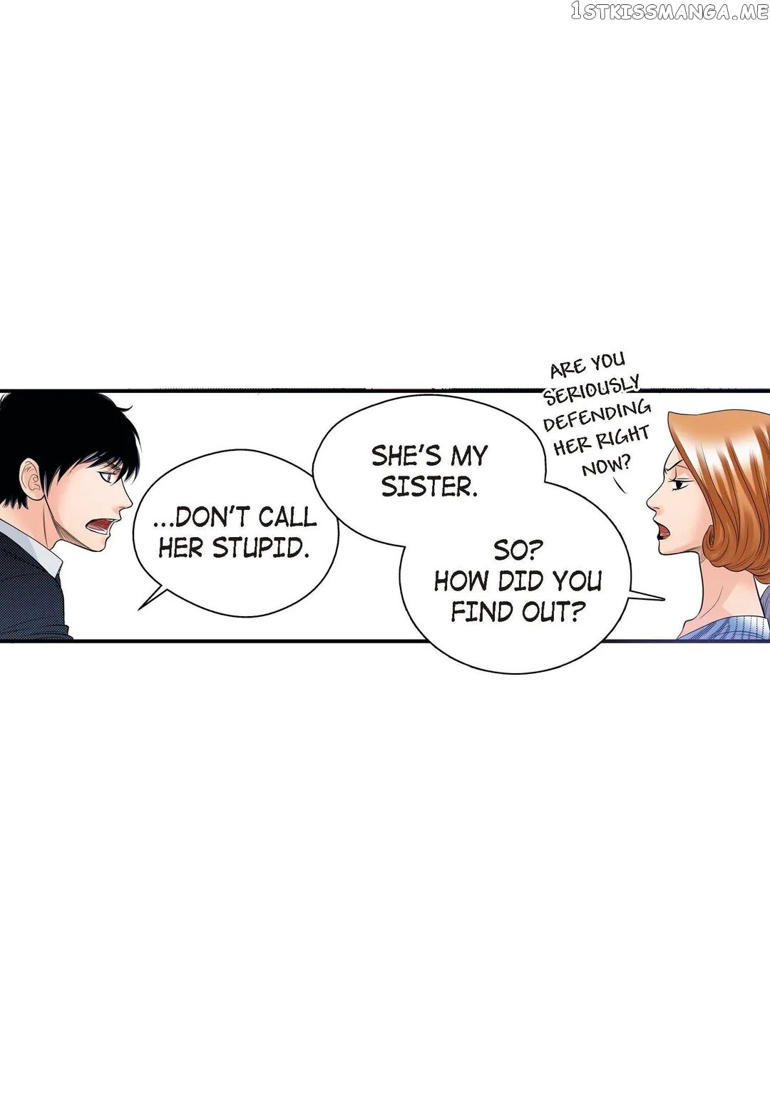 Noona Fan chapter 70 - page 10