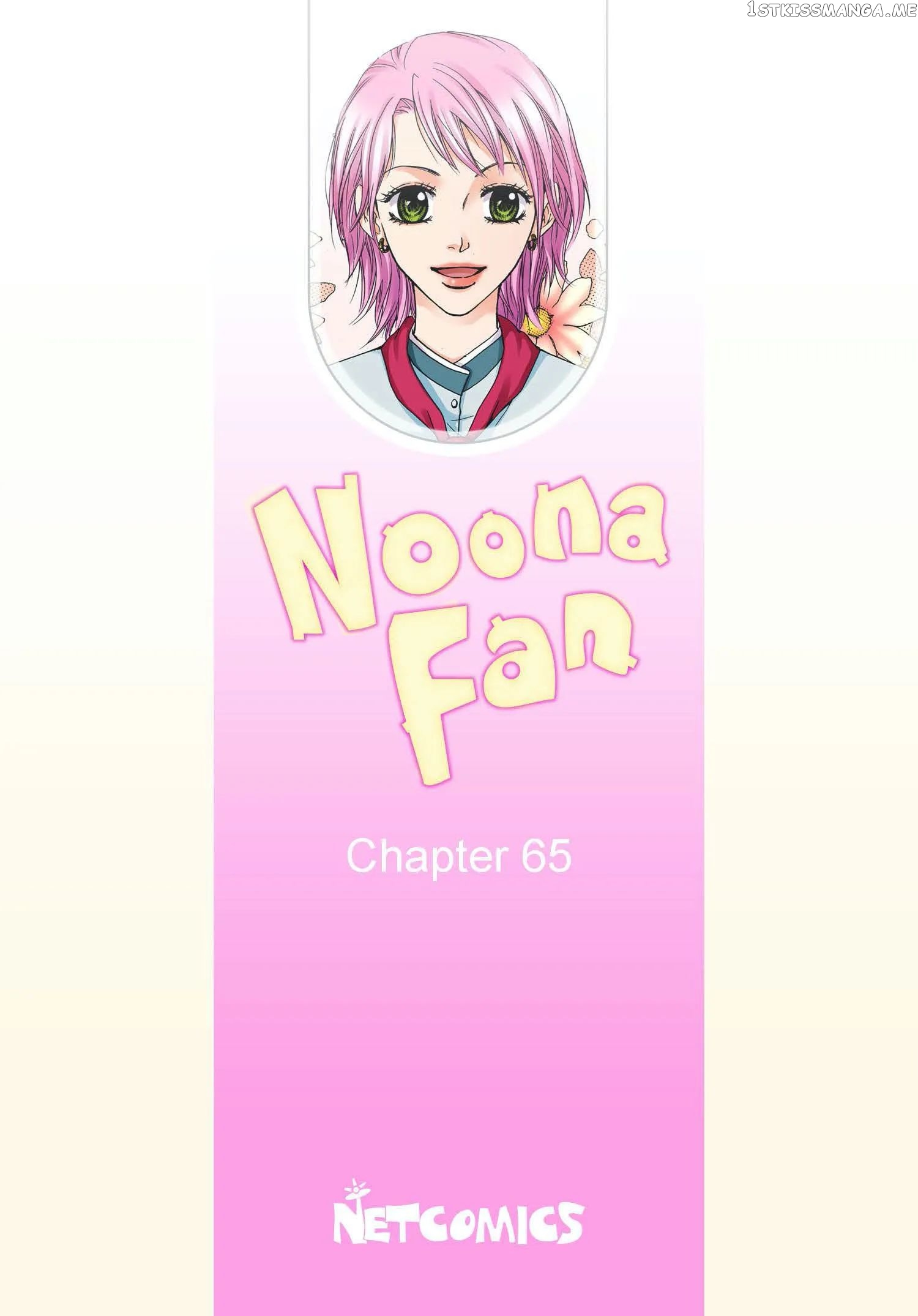 Noona Fan chapter 65 - page 2