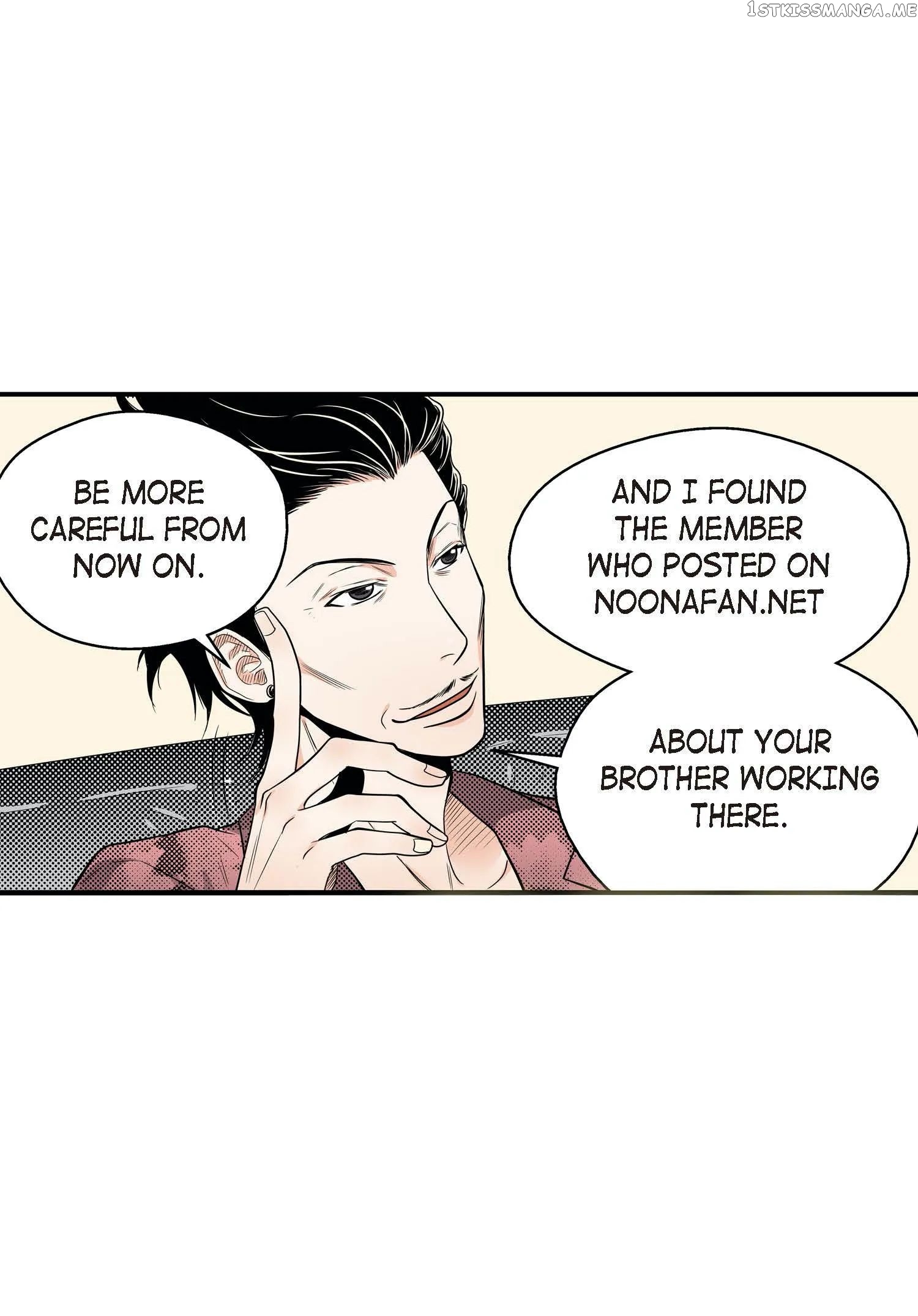 Noona Fan chapter 61 - page 56