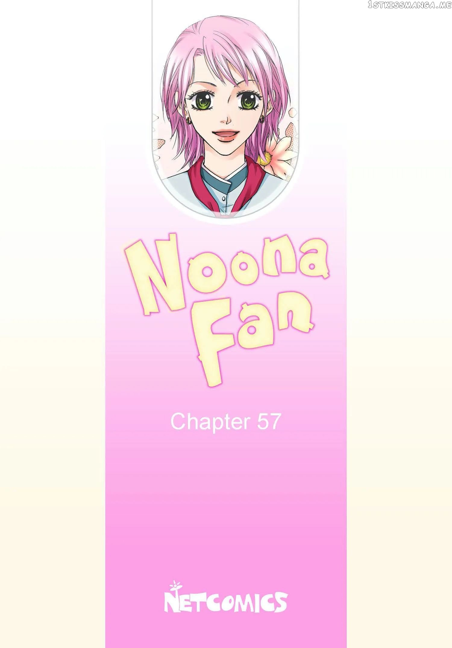 Noona Fan chapter 57 - page 2