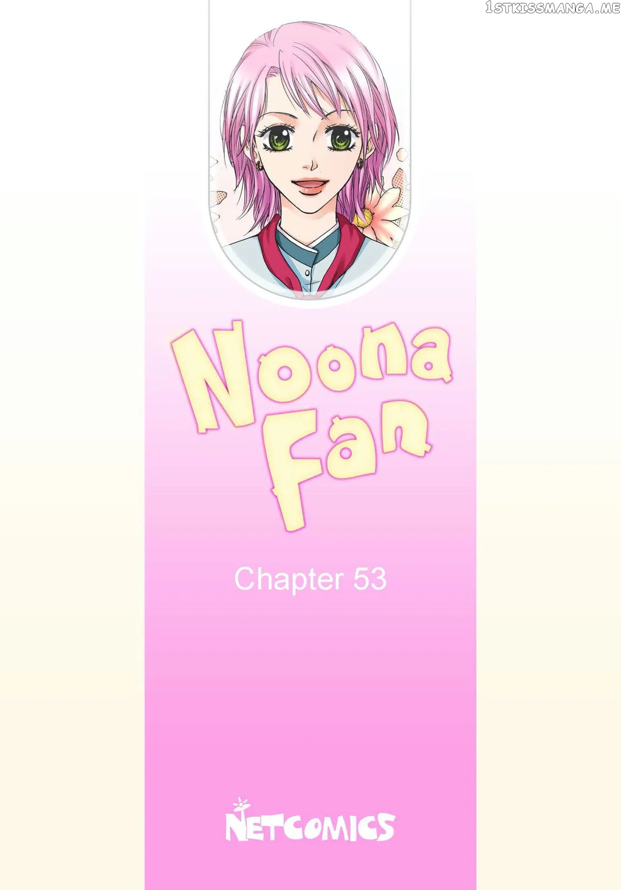 Noona Fan chapter 53 - page 2