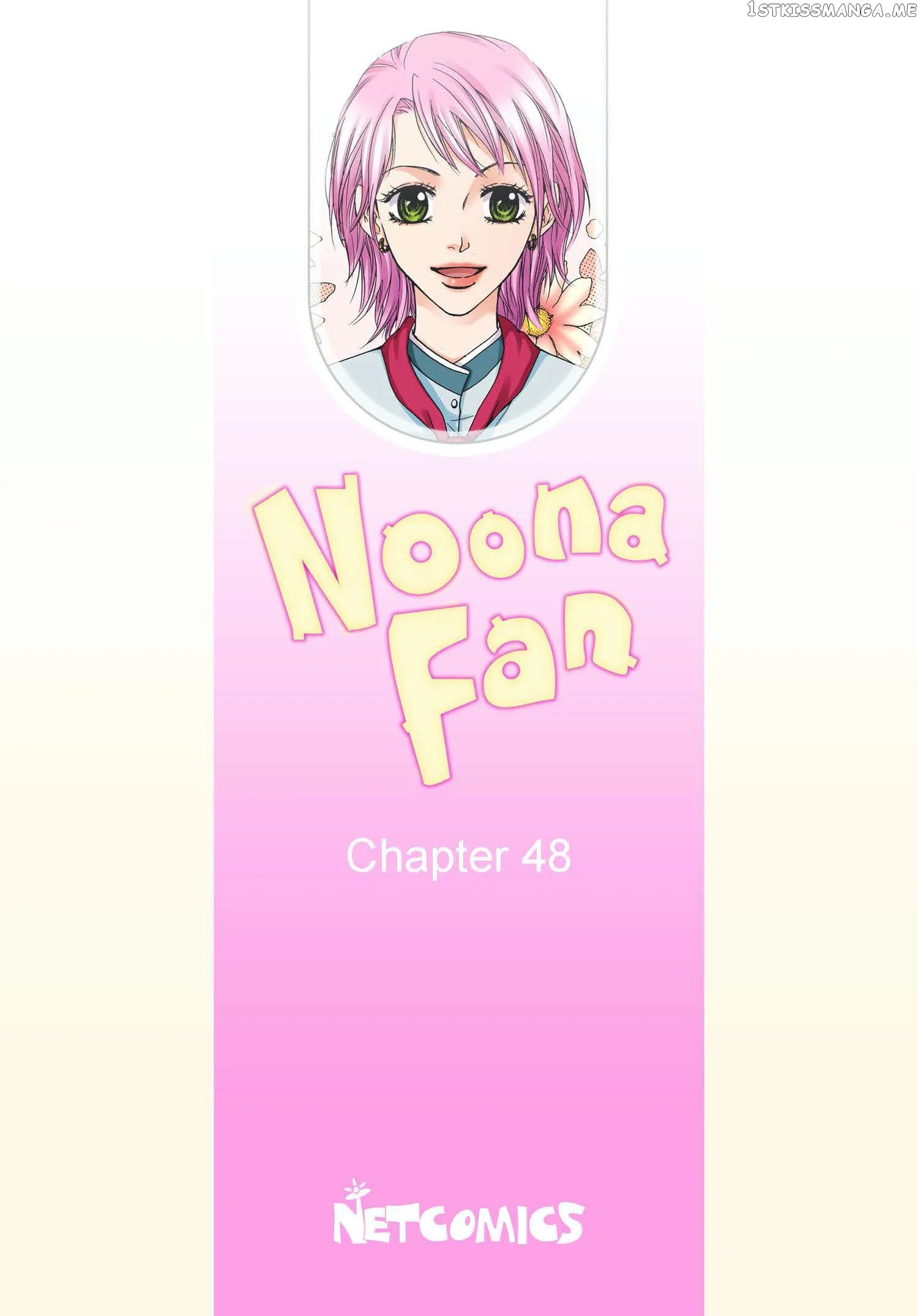 Noona Fan chapter 48 - page 2