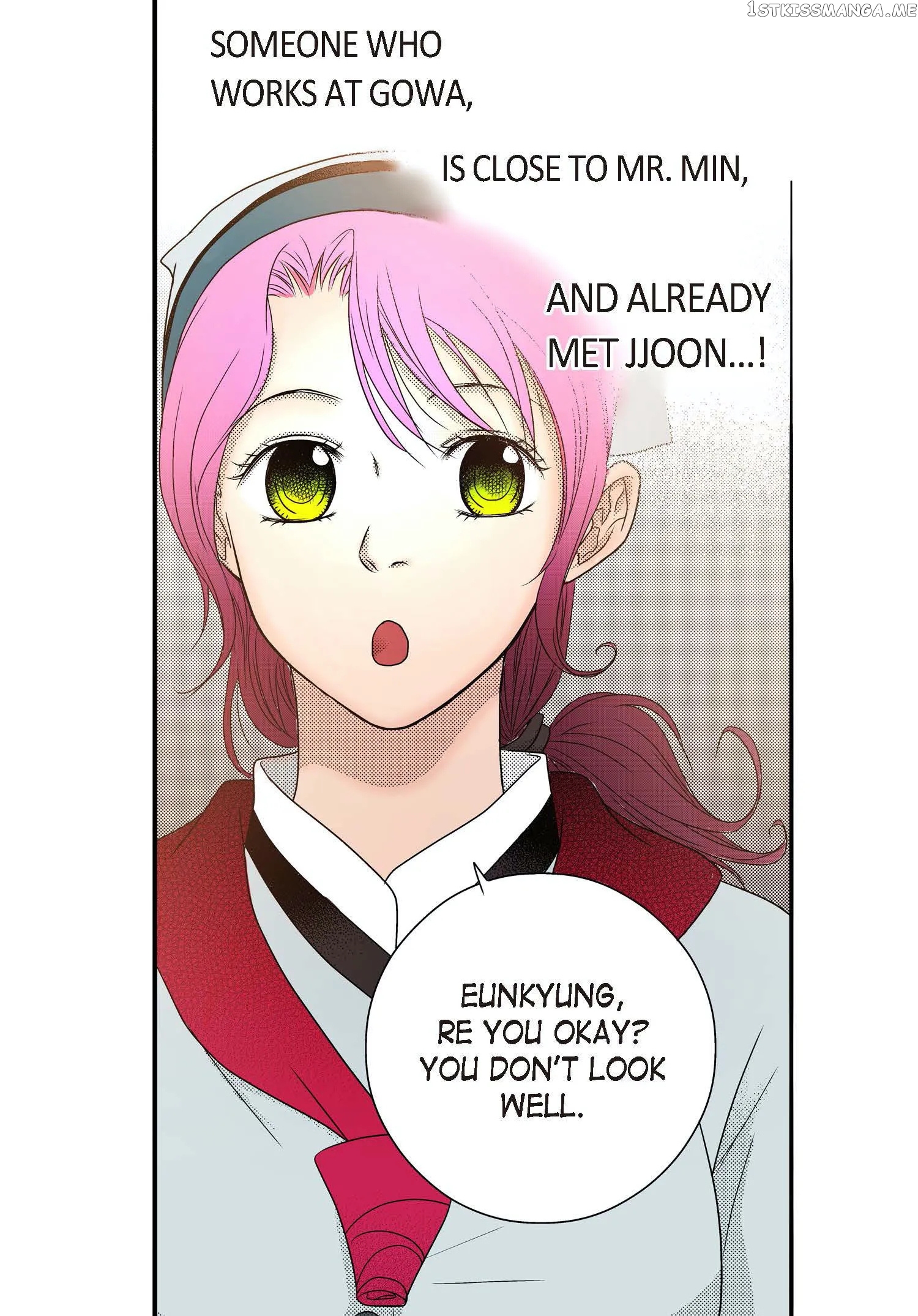 Noona Fan chapter 46 - page 45