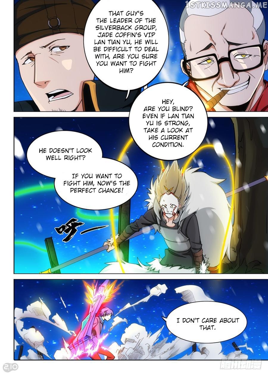 Yin Zhi Shoumuren ( Silver Gravekeeper ) chapter 302 - page 8