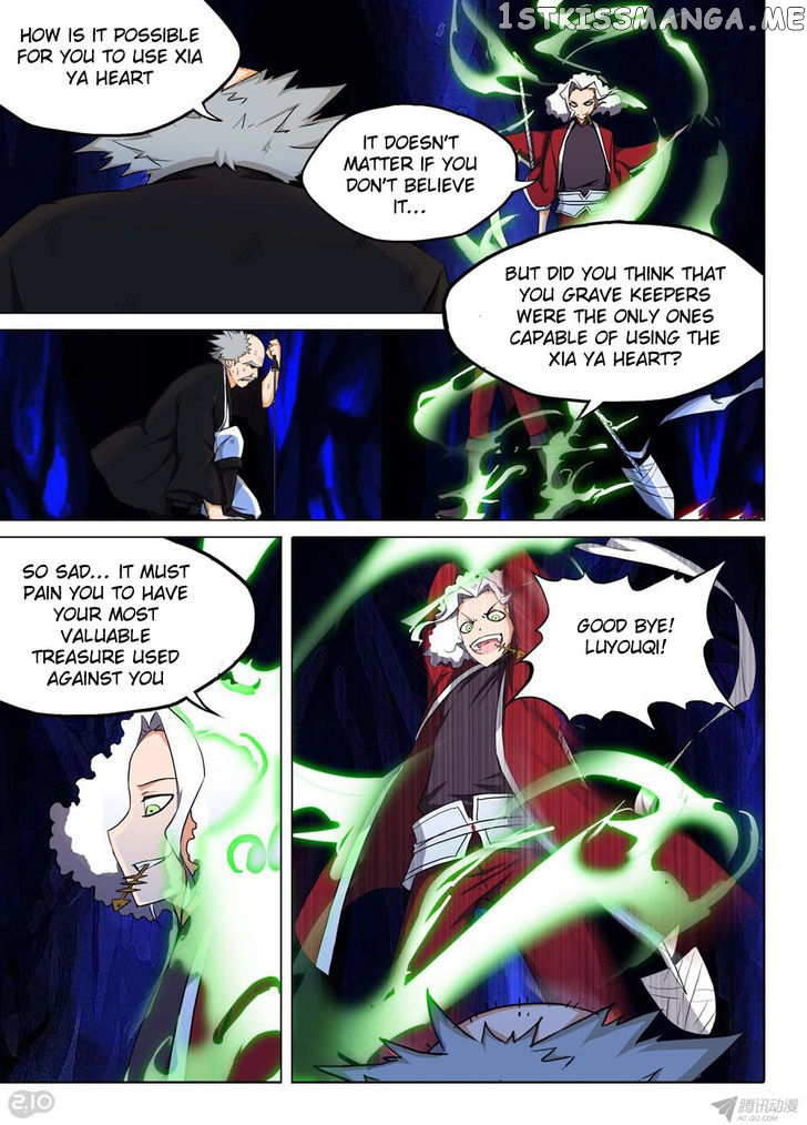 Yin Zhi Shoumuren ( Silver Gravekeeper ) chapter 133 - page 6