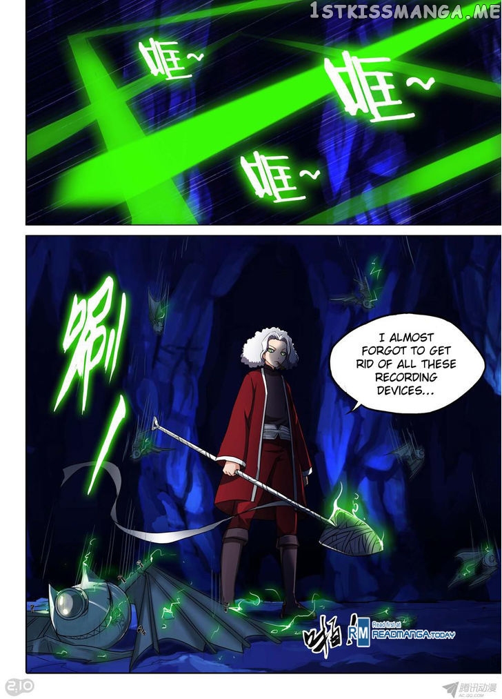 Yin Zhi Shoumuren ( Silver Gravekeeper ) chapter 133 - page 9