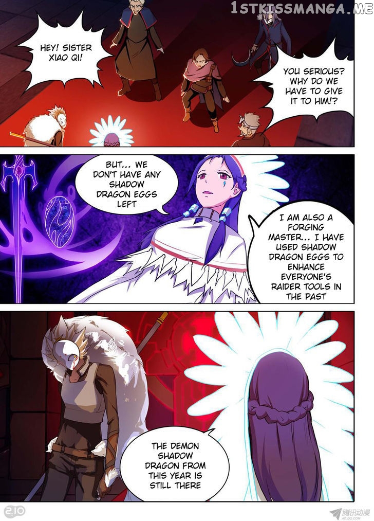 Yin Zhi Shoumuren ( Silver Gravekeeper ) chapter 131 - page 10