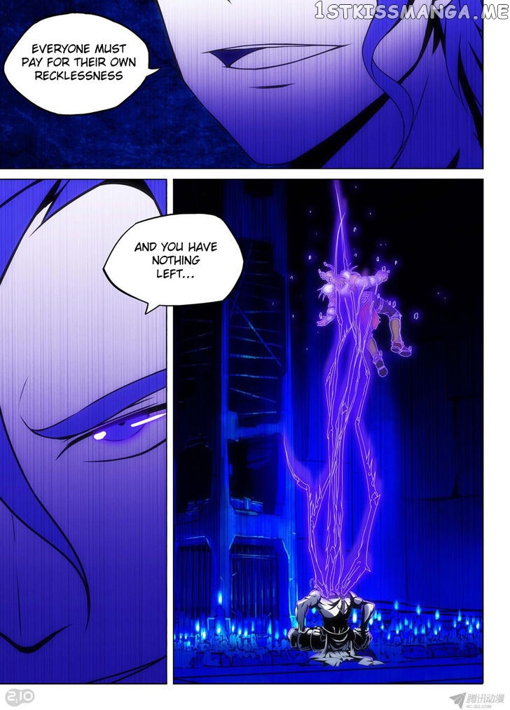 Yin Zhi Shoumuren ( Silver Gravekeeper ) chapter 130 - page 10