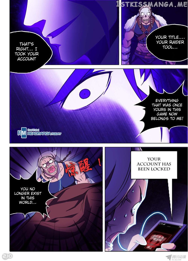 Yin Zhi Shoumuren ( Silver Gravekeeper ) chapter 130 - page 13