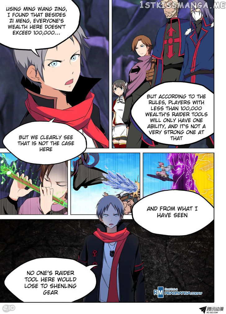 Yin Zhi Shoumuren ( Silver Gravekeeper ) chapter 126 - page 1