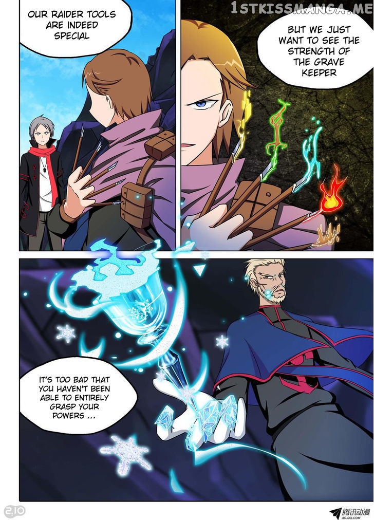 Yin Zhi Shoumuren ( Silver Gravekeeper ) chapter 126 - page 2