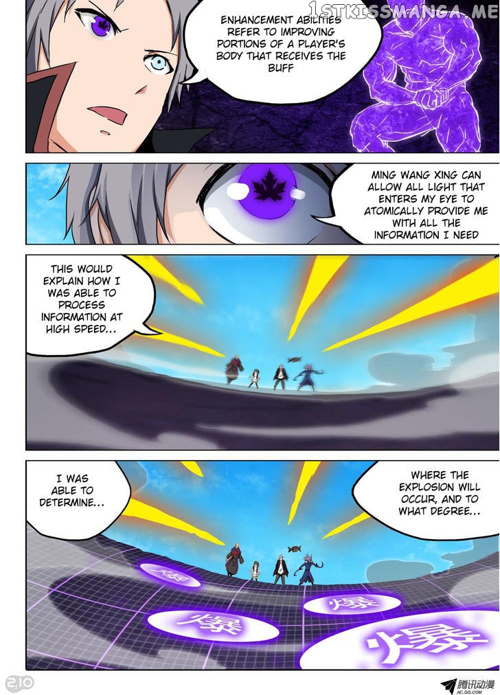 Yin Zhi Shoumuren ( Silver Gravekeeper ) chapter 124 - page 10