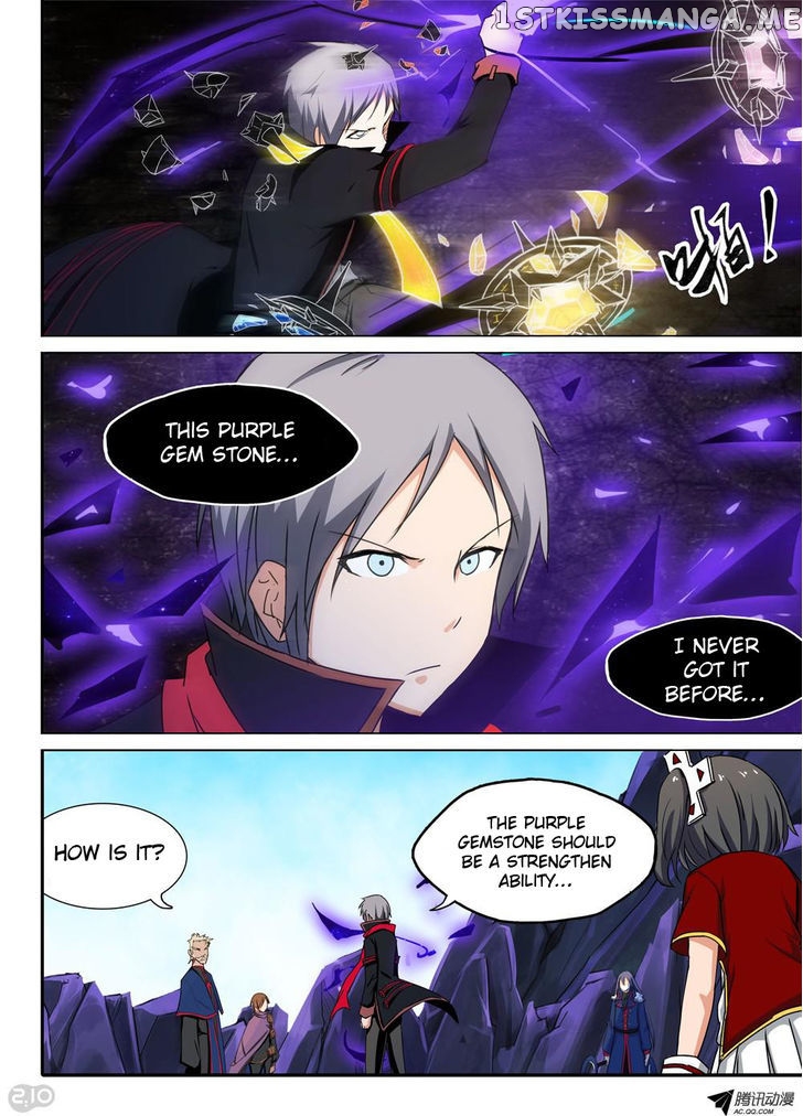 Yin Zhi Shoumuren ( Silver Gravekeeper ) chapter 122 - page 8