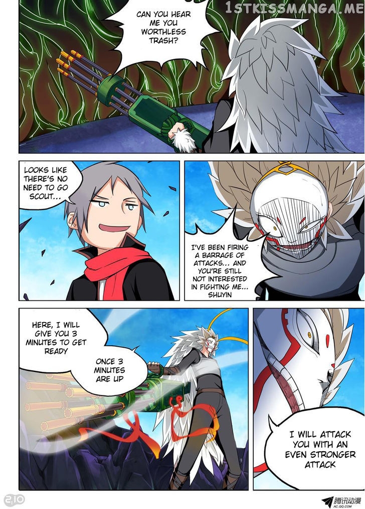 Yin Zhi Shoumuren ( Silver Gravekeeper ) chapter 120 - page 10