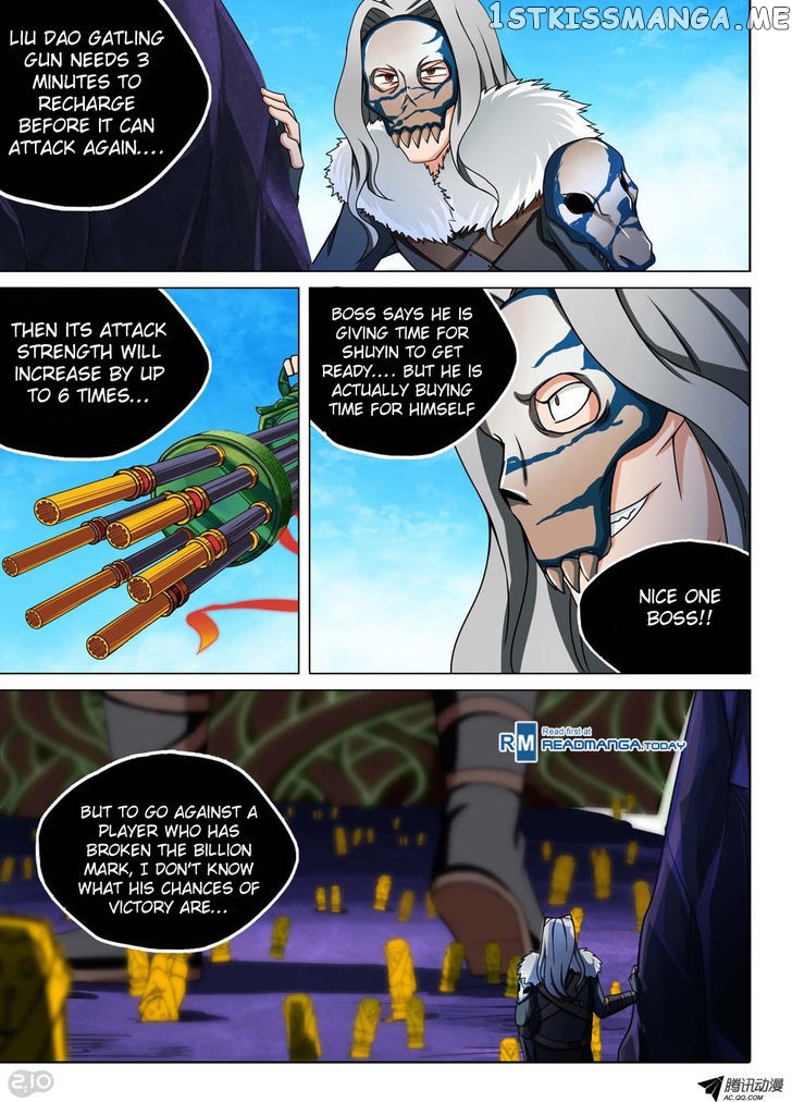 Yin Zhi Shoumuren ( Silver Gravekeeper ) chapter 120 - page 11