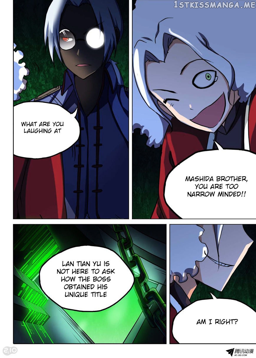 Yin Zhi Shoumuren ( Silver Gravekeeper ) chapter 118 - page 10