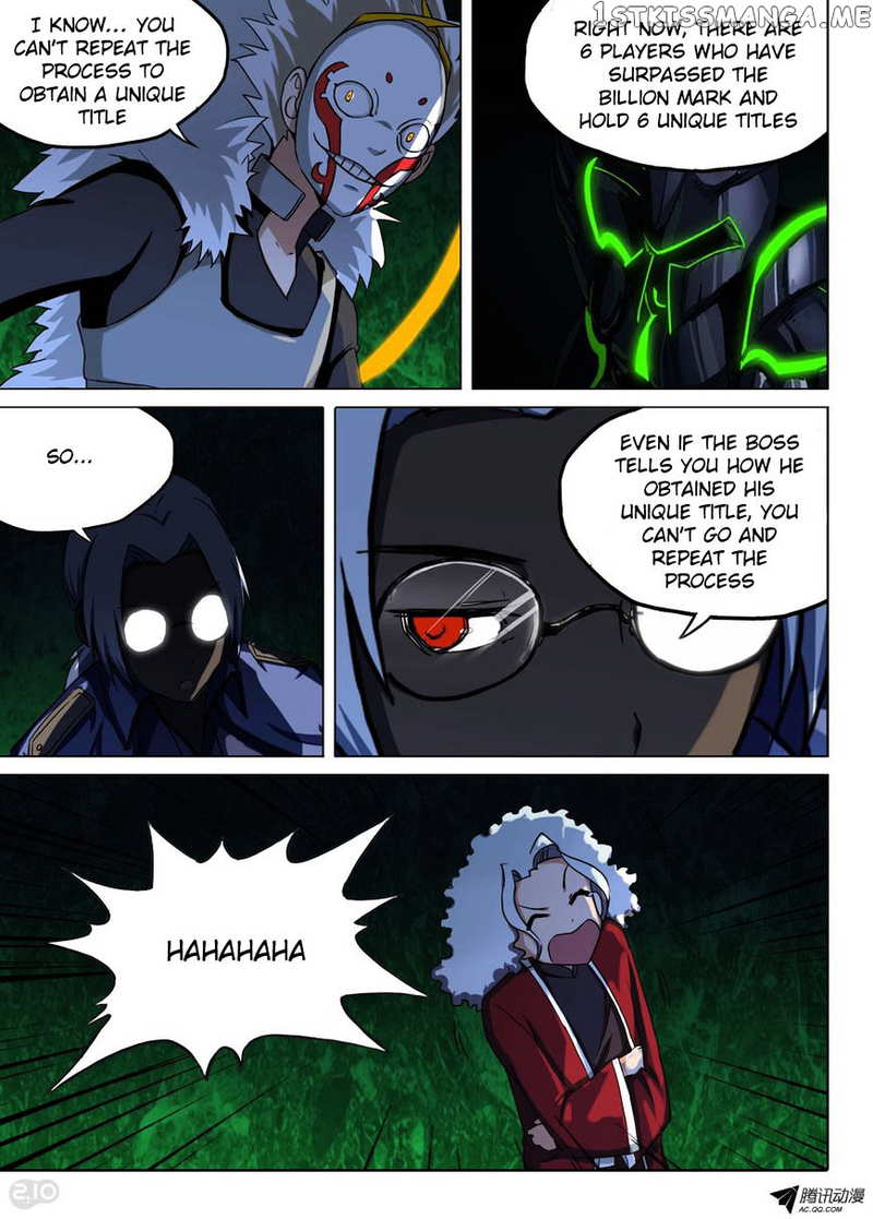 Yin Zhi Shoumuren ( Silver Gravekeeper ) chapter 118 - page 9