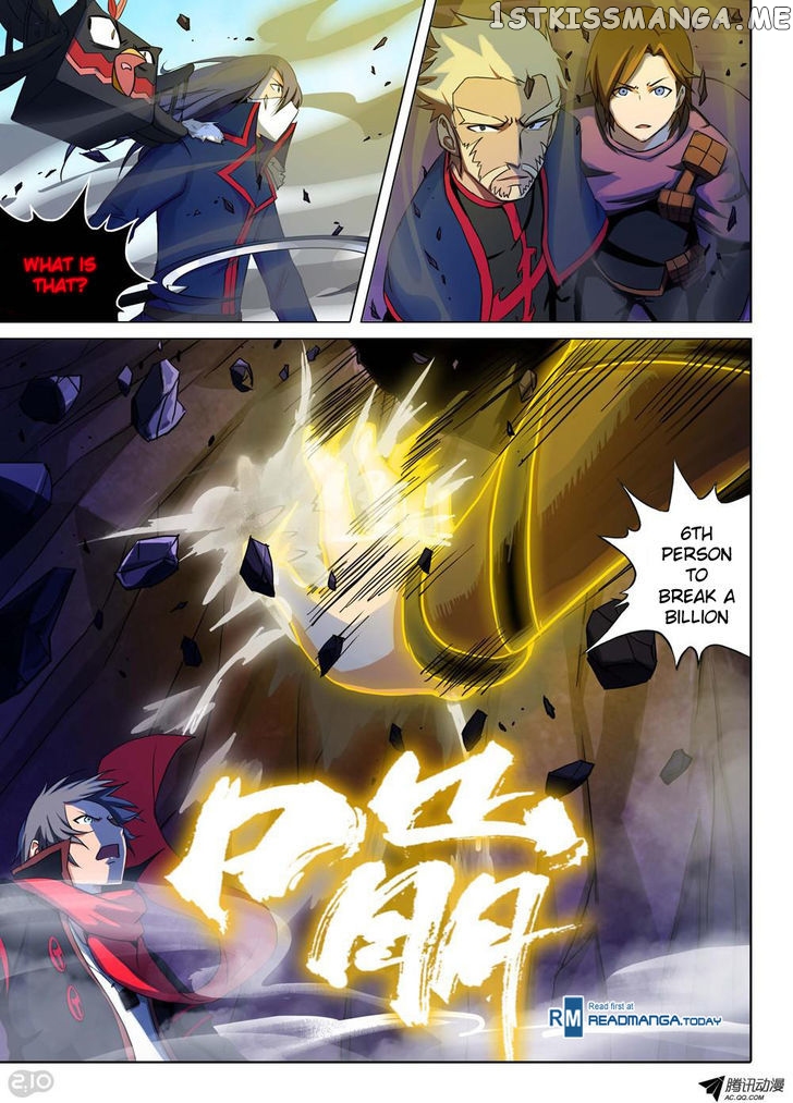 Yin Zhi Shoumuren ( Silver Gravekeeper ) chapter 116 - page 7