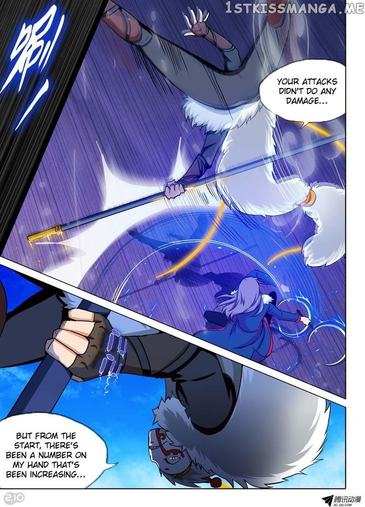 Yin Zhi Shoumuren ( Silver Gravekeeper ) chapter 114 - page 7