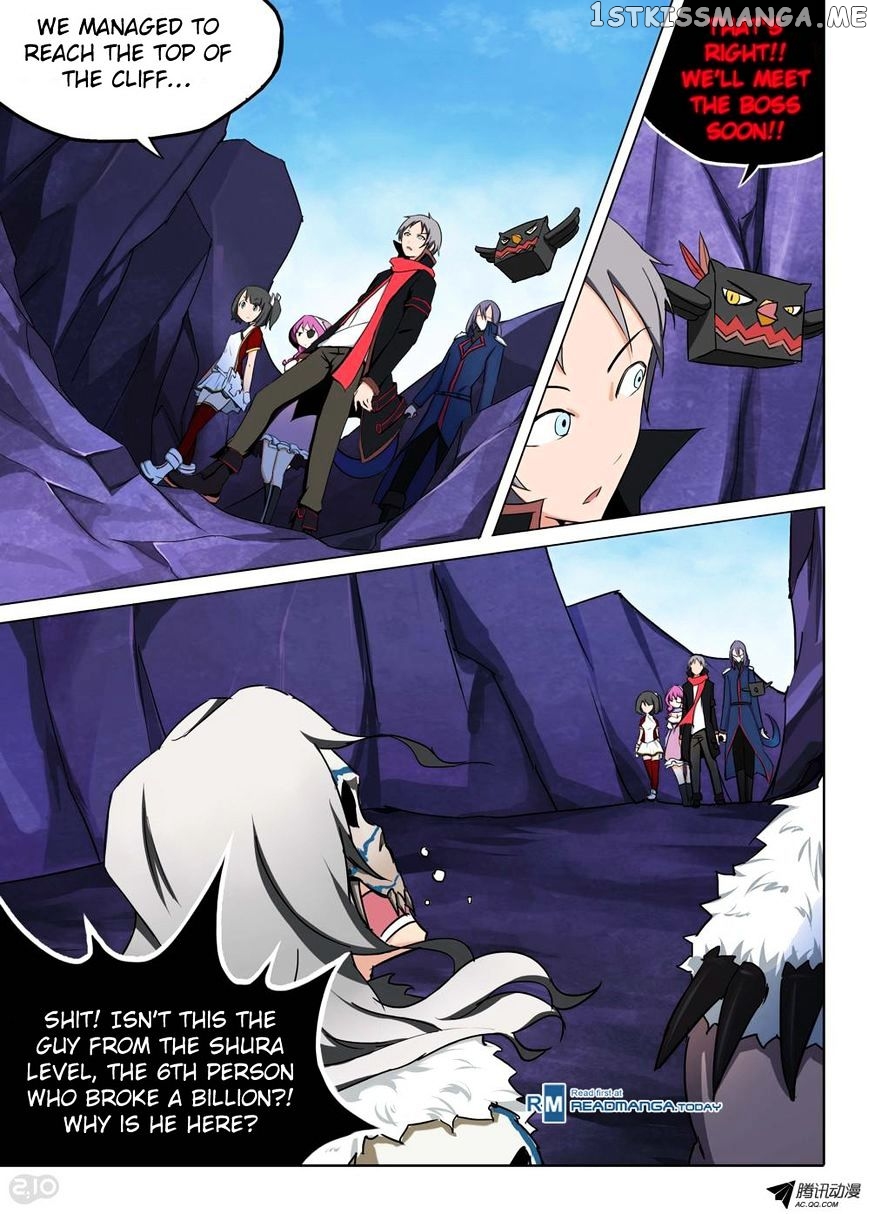 Yin Zhi Shoumuren ( Silver Gravekeeper ) chapter 113 - page 7